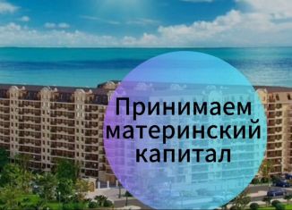 Продается квартира студия, 24 м2, Избербаш, улица имени Р. Зорге, 54А