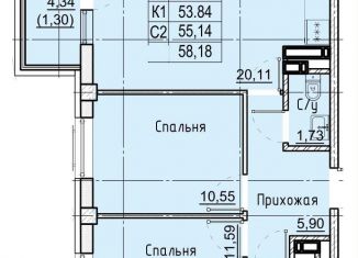 Продам 3-комнатную квартиру, 58.2 м2, Ставрополь