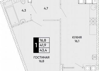 Продажа однокомнатной квартиры, 43.4 м2, Ростов-на-Дону, улица Бориса Слюсаря, 23, Кировский район