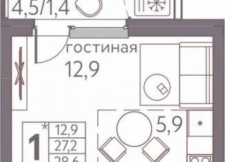 Продается однокомнатная квартира, 28.6 м2, Пермский край, Серебристая улица, 3