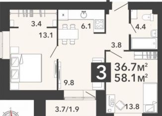 Продажа 3-комнатной квартиры, 58.1 м2, Пензенская область