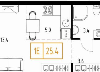 Продам квартиру студию, 25.4 м2, Московская область