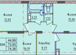 Продам 3-комнатную квартиру, 74.9 м2, Ярославль, Брагинская улица, 18к3