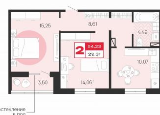 Продаю 2-ком. квартиру, 54.2 м2, Брянск