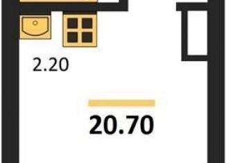 Квартира на продажу студия, 20.7 м2, Воронеж