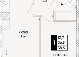 Продаю 1-комнатную квартиру, 38.5 м2, Ростов-на-Дону, улица Бориса Слюсаря, 6/6с3, Кировский район