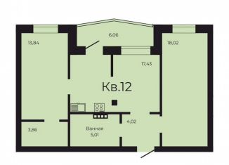 Продажа двухкомнатной квартиры, 67.9 м2, Свердловская область