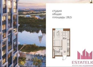 Продам квартиру студию, 28.5 м2, Москва, район Хорошёво-Мнёвники