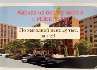 Однокомнатная квартира на продажу, 49 м2, Избербаш, Песчаная улица, 22