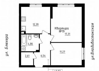 Продам 2-комнатную квартиру, 55 м2, Екатеринбург, Кронштадтская улица, ЖК Уральский