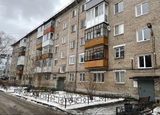 Продажа однокомнатной квартиры, 31 м2, Пермский край, Стахановская улица, 53