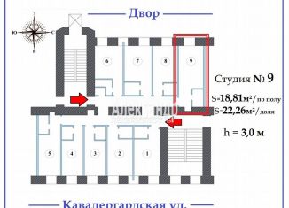 Квартира на продажу студия, 22.3 м2, Санкт-Петербург, Кавалергардская улица, 4, муниципальный округ Смольнинское