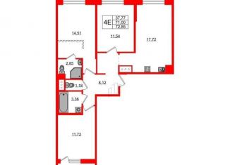 Продается 3-ком. квартира, 72.9 м2, посёлок Шушары, территория Московская Славянка, 12