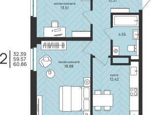 Продаю 2-ком. квартиру, 60.9 м2, Архангельская область