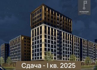 Продается четырехкомнатная квартира, 109.7 м2, Нижний Новгород, Советский район, улица Невзоровых