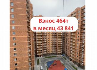 Продается 1-ком. квартира, 45.5 м2, Грозный, Шейх-Мансуровский район, улица Менделеева, 3А