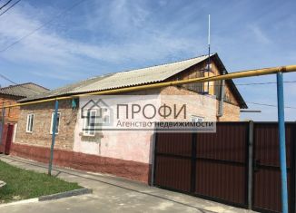 Продам 3-комнатную квартиру, 55 м2, Новый Оскол, Гражданская улица, 60