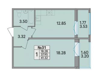 Продается 1-комнатная квартира, 41.3 м2, деревня Скотное