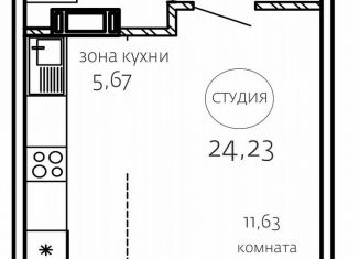 Продаю квартиру студию, 24.2 м2, Челябинская область