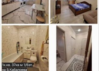 Продам 1-ком. квартиру, 37 м2, Владикавказ, улица Билара Кабалоева, 16