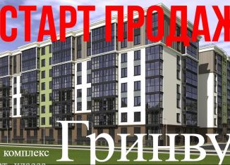 Однокомнатная квартира на продажу, 36.7 м2, Калининград