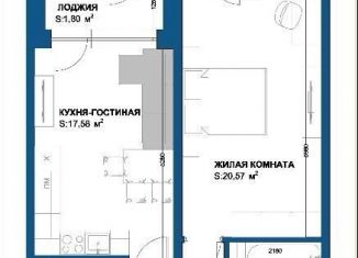 Продажа 1-комнатной квартиры, 48 м2, Тула, Пушкинская улица, 23