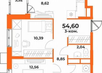 Продается 3-ком. квартира, 54.6 м2, Хабаровск