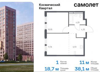 Продам 1-комнатную квартиру, 38.1 м2, Королёв