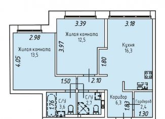 2-комнатная квартира на продажу, 57.3 м2, Иркутская область, Култукская улица, 16