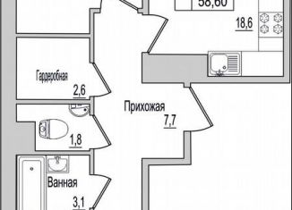 Продается 1-комнатная квартира, 58.6 м2, Псковская область, улица Героя России Досягаева, 6