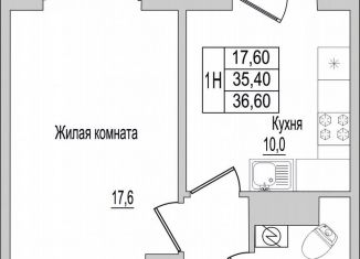 Двухкомнатная квартира на продажу, 36.6 м2, Псковская область, улица Героя России Досягаева, 6