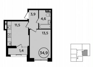 Продаю квартиру студию, 34.9 м2, Москва, деревня Николо-Хованское, 3