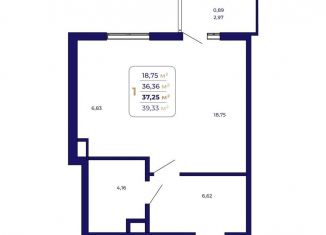 Продажа 1-комнатной квартиры, 37.3 м2, Абакан, проспект Дружбы Народов, 6