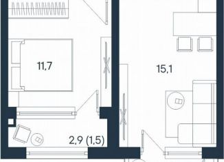 2-ком. квартира на продажу, 40.7 м2, Пермский край