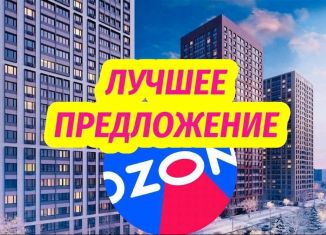 Продам помещение свободного назначения, 36.6 м2, деревня Сапроново, жилой комплекс Эко Видное 2.0, 6