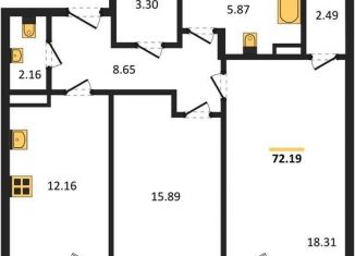 2-ком. квартира на продажу, 72.2 м2, Воронеж, Коминтерновский район