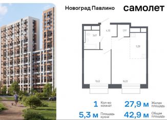 Продаю 1-комнатную квартиру, 42.9 м2, Балашиха, жилой квартал Новоград Павлино, к7