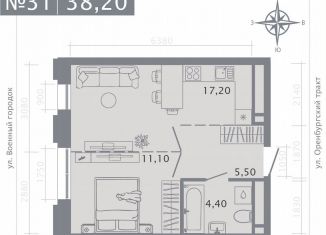 1-ком. квартира на продажу, 38.3 м2, Казань, Приволжский район, улица Шишкина, 3