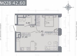 Продается 1-ком. квартира, 42.6 м2, Казань, Приволжский район, улица Шишкина, 3