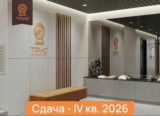 Продажа однокомнатной квартиры, 38.4 м2, Нижний Новгород, метро Комсомольская