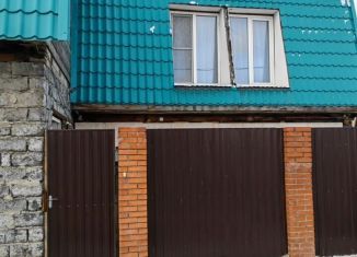 Дом на продажу, 180 м2, Новосибирск, Гончарная улица