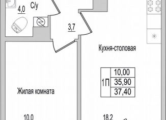 Продаю двухкомнатную квартиру, 37.4 м2, Псковская область, улица Героя России Досягаева, 6