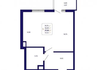 Продажа 1-комнатной квартиры, 37.6 м2, Республика Башкортостан