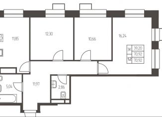 Продается трехкомнатная квартира, 70.9 м2, Ивантеевка