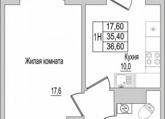 Продаю 2-комнатную квартиру, 36.6 м2, деревня Борисовичи, улица Героя России Досягаева, 6