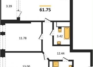 Продам 2-комнатную квартиру, 61.8 м2, Воронеж, Железнодорожный район, набережная Чуева, 7