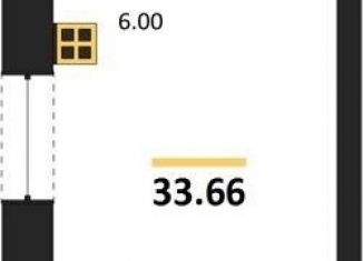 Продажа квартиры студии, 33.7 м2, рабочий посёлок Кольцово, автодорога № 11