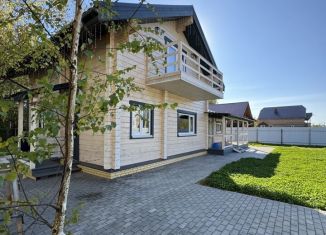 Продажа дома, 147.4 м2, деревня Богородская, Борняковская улица, 6