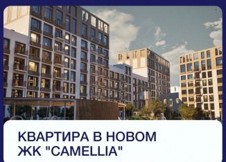 Продается 1-комнатная квартира, 42.3 м2, Дагестан