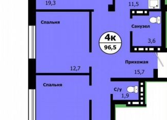 4-ком. квартира на продажу, 96.5 м2, Красноярск, улица Лесников, 41Б